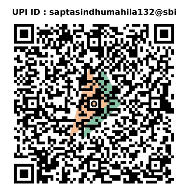 UPI QR Code
