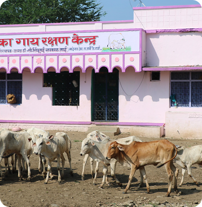 Gopika Gai Rakshan Kendra